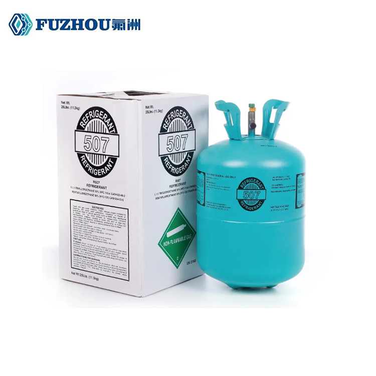 China R507 Refrigerant Manufacturers Suppliers Factory - Cheap R507 ...