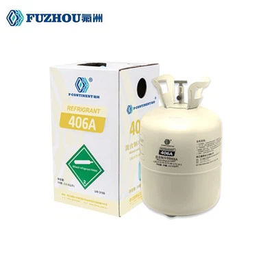 Non-azeotropic Mixture R406a