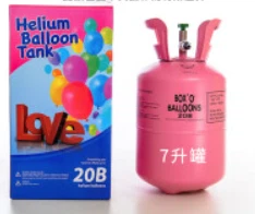 7L Disposable Cylinder Helium